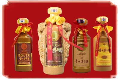 惠州市惠城烟酒回收年份茅台酒.jpg