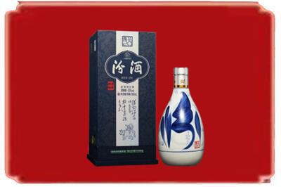 惠州市惠城烟酒回收汾酒.jpg